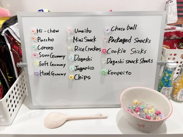 Lucky Japanese Candy Scoop — From Japan🇯🇵